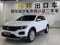 Audi T-ROC Tanyue 280TSI DSG FWD Elite Plus - ფოტო 1