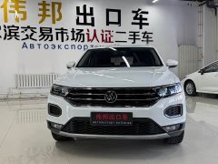 Audi T-ROC Tanyue 280TSI DSG FWD Elite Plus - ფოტო 4