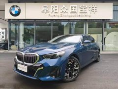 BMW 5 Series 530Li Luxury M Sport Package - ფოტო 1