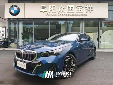 2024 BMW 5 Series 530Li Luxury M Sport Package - ავტომობილი ჩინეთიდან
