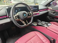 BMW 5 Series 530Li Luxury M Sport Package - ფოტო 11