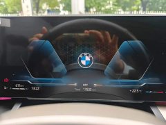 BMW 5 Series 530Li Luxury M Sport Package - ფოტო 15