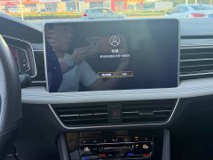 Volkswagen Tiguan L 330TSI Automatic FWD R-Line Comfort Edition - ფოტო 7