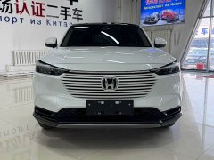 Honda Vezel 1.5L CVT Tech Edition - ფოტო 2