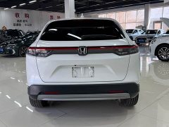 Honda Vezel 1.5L CVT Tech Edition - ფოტო 5