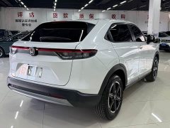 Honda Vezel 1.5L CVT Tech Edition - ფოტო 6