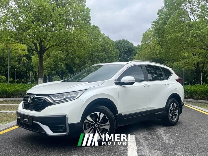 Honda CR-V 2021 240TURBO CVT FWD Urban Edition - ავტომობილი ჩინეთიდან