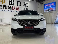 Honda XR-V Facelift 1.5L CVT Trend Edition - photo 2