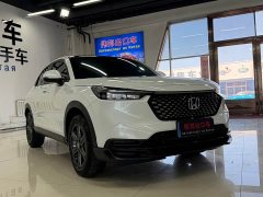 Honda XR-V Facelift 1.5L CVT Trend Edition - photo 3