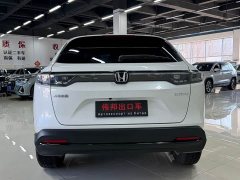 Honda XR-V Facelift 1.5L CVT Trend Edition - photo 5