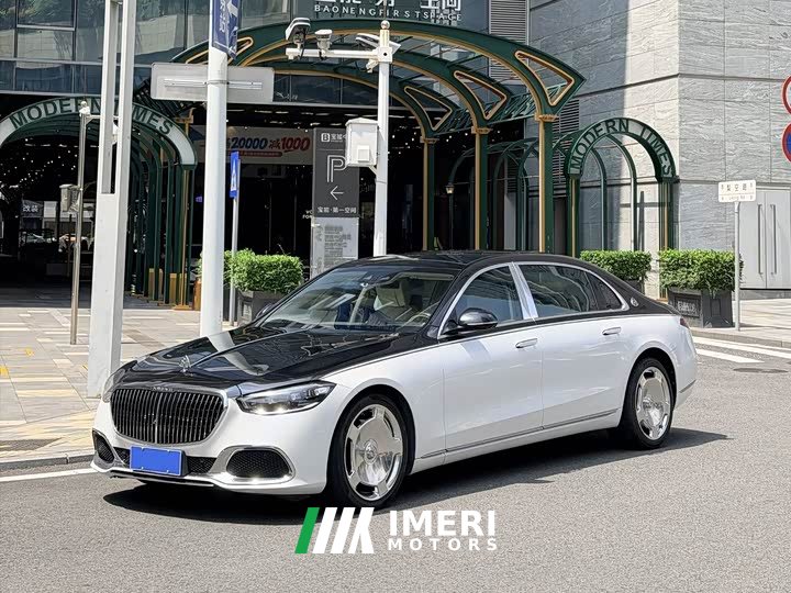Mercedes-Benz Maybach S-Class S 480 4MATIC - ავტომობილი ჩინეთიდან