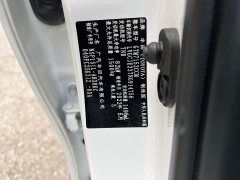 Toyota Yaris L Zhixuan X 1.5L CVT Leading Plus Edition - ფოტო 20