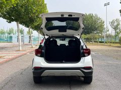 Toyota Yaris L Zhixuan X 1.5L CVT Leading Plus Edition - ფოტო 5