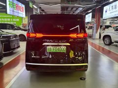 Denza BYD Denza D9 DM-i Smart Drive 1020 AWD Luxury - ფოტო 6