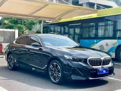 BMW 5 Series Facelift 525Li M Sport Package - photo 3