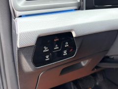 Volkswagen Lingdu L 280TSI DSG Ultra Spicy Flagship - ფოტო 10