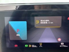 Volkswagen Lingdu L 280TSI DSG Ultra Spicy Flagship - ფოტო 9