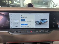 Voyah Lantu FREE 2021 Four-Wheel Drive Standard Extended Range Exclusive Luxury Package - ფოტო 6