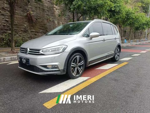 2021 Volkswagen Tuan L 280TSI DSG Tuojie Edition 7-Seater - ავტომობილი ჩინეთიდან