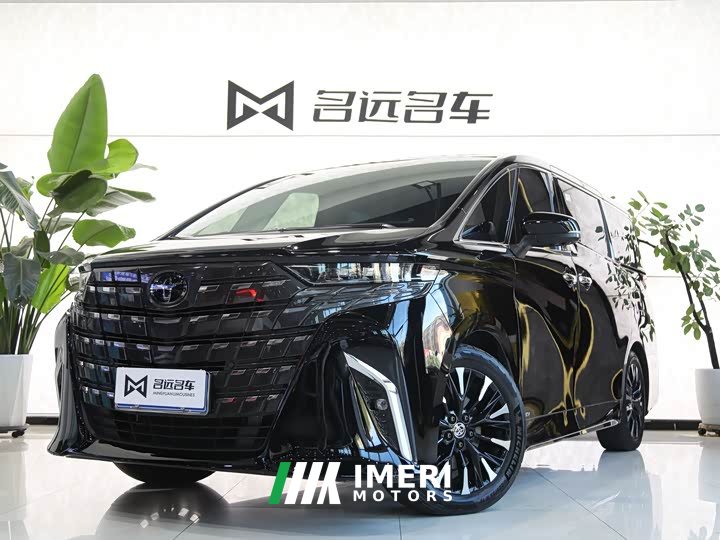 Toyota Alphard Hybrid 2.5L Premium Edition