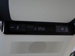 Toyota Alphard 2024 Hybrid 2.5L Premium Edition - ფოტო 17