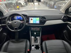 Volkswagen Jetta VS7 280TSI Automatic Highline Pleasure Edition - ფოტო 5