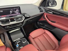 BMW iX3 sDrive40 Premier - ფოტო 10