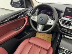 BMW iX3 sDrive40 Premier - ფოტო 15