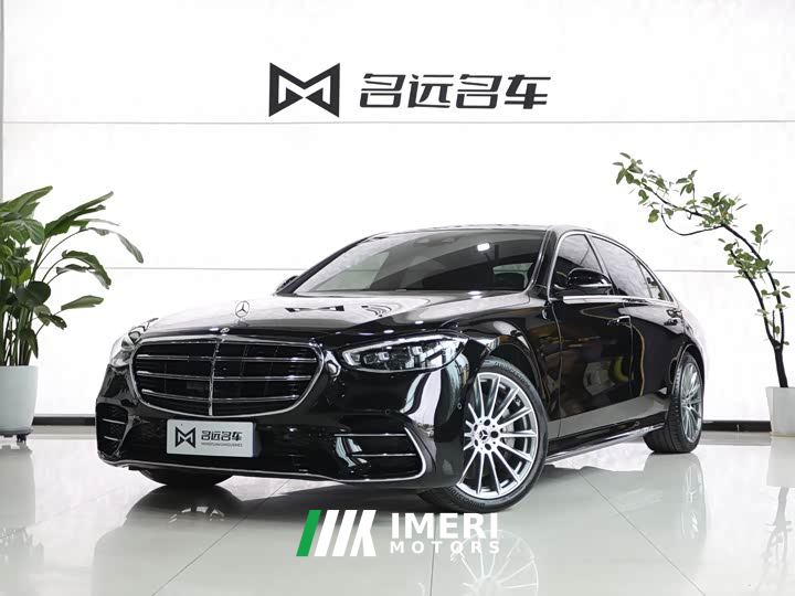 Mercedes-Benz S-Class S 450 L 4MATIC