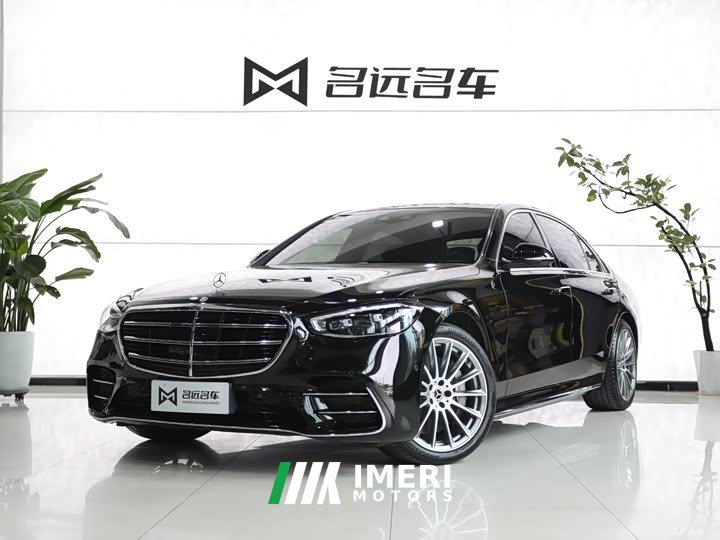 Mercedes-Benz S-Class S 450 L 4MATIC