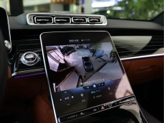Mercedes-Benz S-Class S 450 L 4MATIC - ფოტო 10