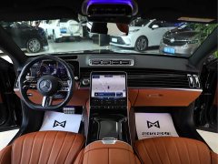 Mercedes-Benz S-Class S 450 L 4MATIC - ფოტო 11