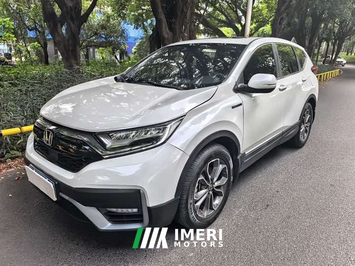 Honda CR-V Sharp Hybrid 2.0L FWD Pure Speed Edition