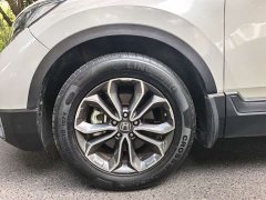 Honda CR-V Sharp Hybrid 2.0L FWD Pure Speed Edition - ფოტო 17