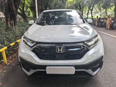Honda CR-V Sharp Hybrid 2.0L FWD Pure Speed Edition - ფოტო 2
