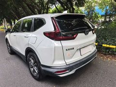 Honda CR-V Sharp Hybrid 2.0L FWD Pure Speed Edition - ფოტო 5