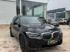 BMW iX3 sDrive40 Premier - ფოტო 3