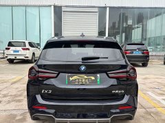 BMW iX3 sDrive40 Premier - ფოტო 8