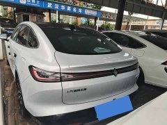 Baojun Xiangjing 2025 PHEV 140km Luxury Edition - ფოტო 7