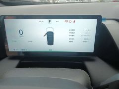 Dongfeng Fengshen L7 2025 518 Comfort Edition - ფოტო 13