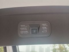 Dongfeng Fengshen L7 2025 518 Comfort Edition - ფოტო 18