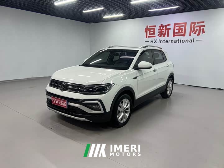 Volkswagen Tujia 2022 280TSI DSG Comfort Edition - ავტომობილი ჩინეთიდან