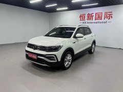 Volkswagen Tujia 2022 280TSI DSG Comfort Edition - ფოტო 1
