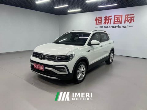 2023 Volkswagen Tujia 2022 280TSI DSG Comfort Edition - ავტომობილი ჩინეთიდან