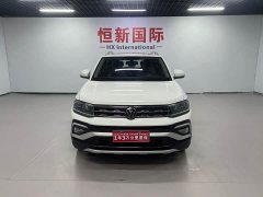 Volkswagen Tujia 2022 280TSI DSG Comfort Edition - ფოტო 2