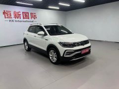 Volkswagen Tujia 2022 280TSI DSG Comfort Edition - ფოტო 3
