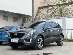 Cadillac XT5 2.0T AWD Luxury (Hummingbird Edition) - ფოტო 1