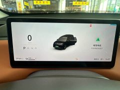 Leapmotor C16 EV 520 Smart Edition - ფოტო 14