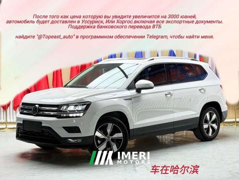 2022 Volkswagen Touareg 2021 280TSI FWD Comfort Edition - ავტომობილი ჩინეთიდან