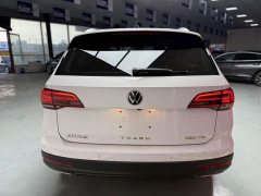 Volkswagen Touareg 2021 280TSI FWD Comfort Edition - ფოტო 5